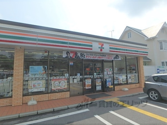 コンビニ　セブンイレブン近江八幡駅南店（コンビニ）まで450m