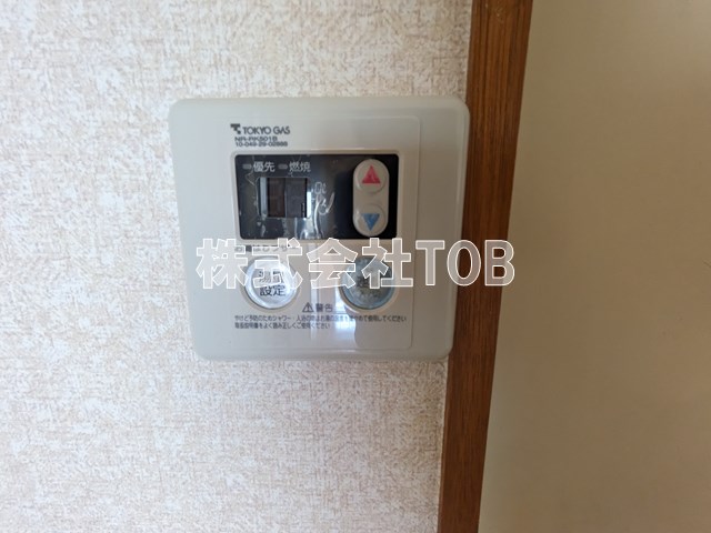 その他設備　給湯リモコン