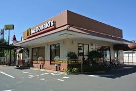 飲食店　マクドナルド 野間大池店（飲食店）まで1578m