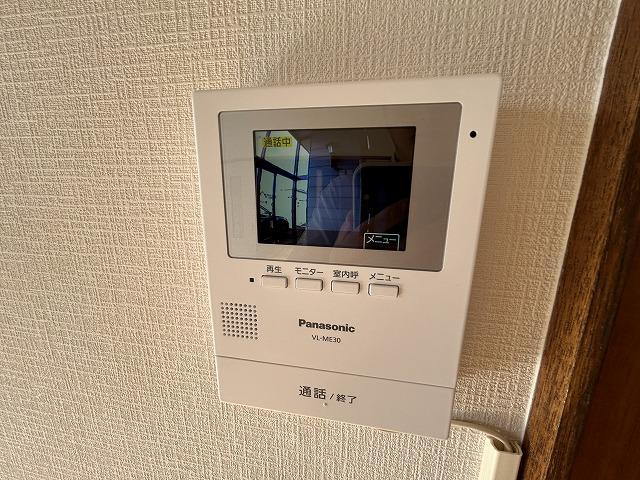 セキュリティ　その他２