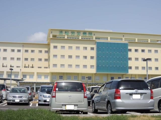 病院　浜松労災病院（病院）まで543m