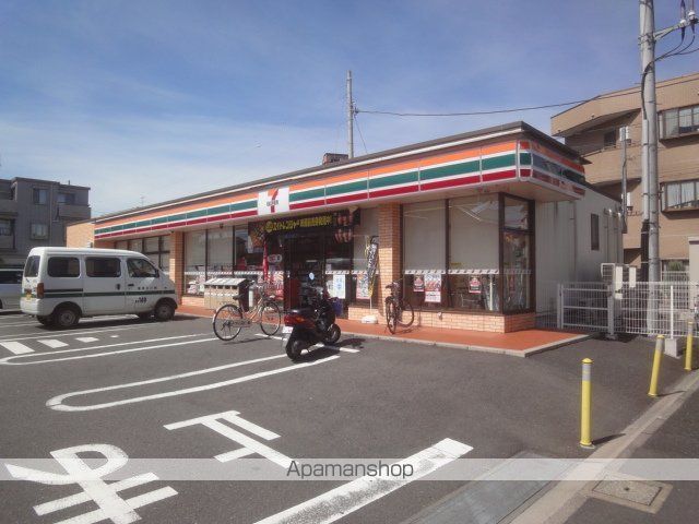 中学校　蕨市立第二中学校（中学校）まで289m