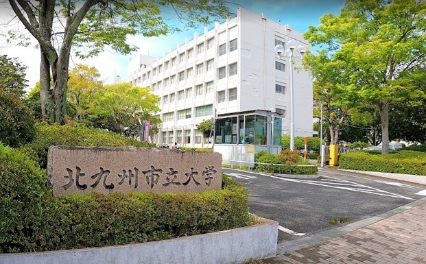 スーパー　マックスバリュエクスプレス 城野店（スーパー）まで850m