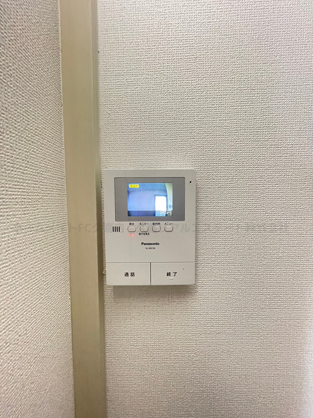 セキュリティ　同建物別号室