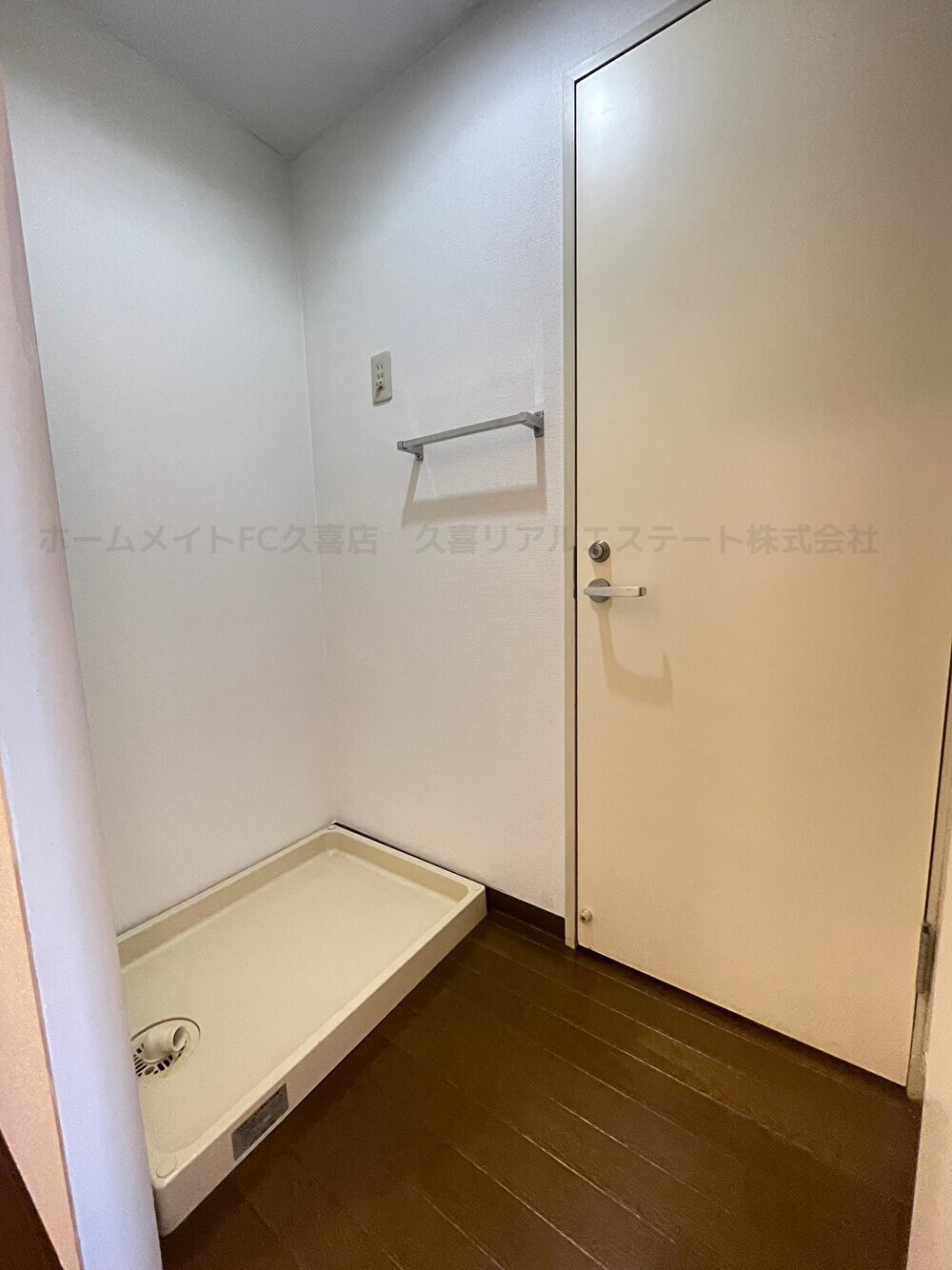 その他設備　同建物別号室