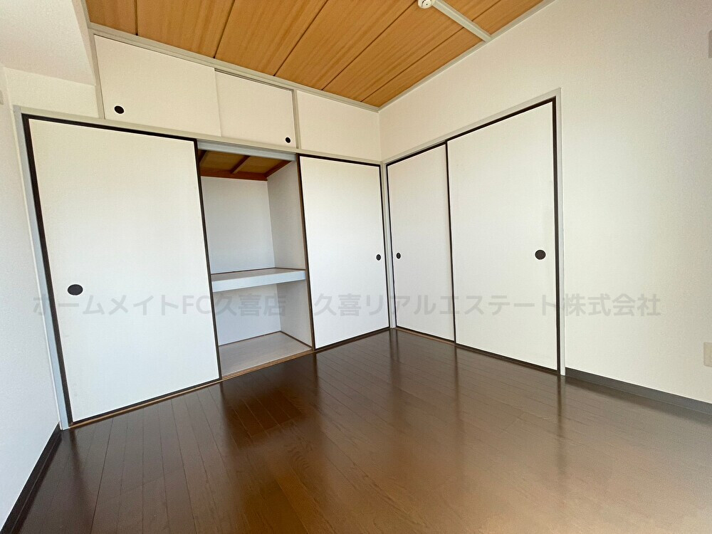 収納　同建物別号室