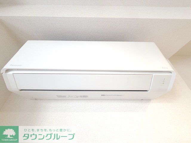 その他設備　設備