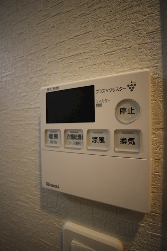 その他設備　浴室乾燥機