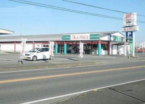 その他　A－プライス中津店（その他）まで500m