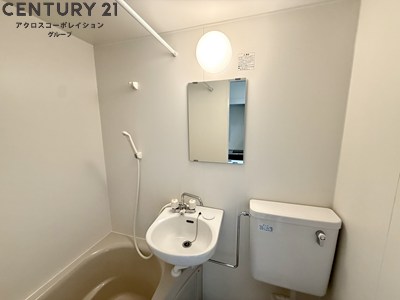 洗面設備　浴室に洗面台があります！