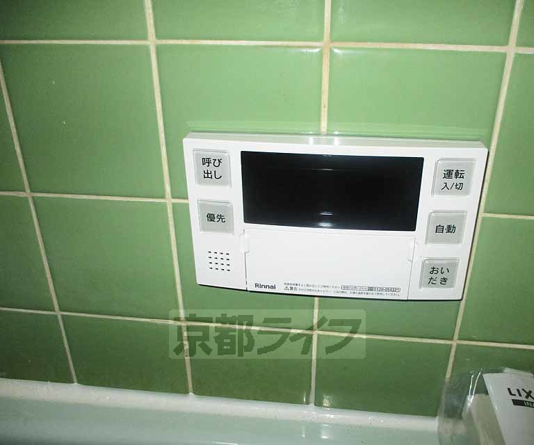 その他設備　１０号室流用です。