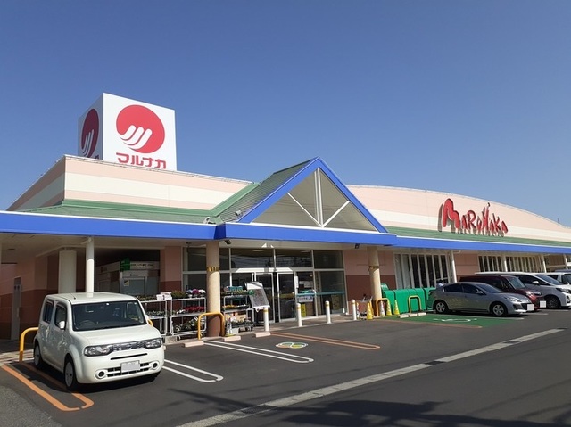 スーパー　マルナカ一宮店（スーパー）まで200m