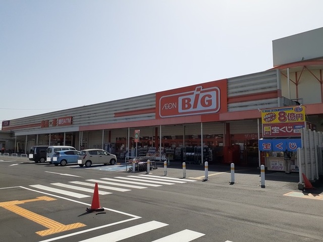 スーパー　ザ・ビッグ岡山一宮店（スーパー）まで300m