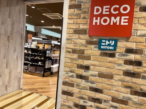 その他　ニトリ 【デコホーム】赤札堂町屋店（その他）まで453m