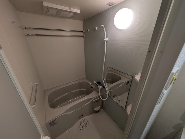 バス・シャワールーム