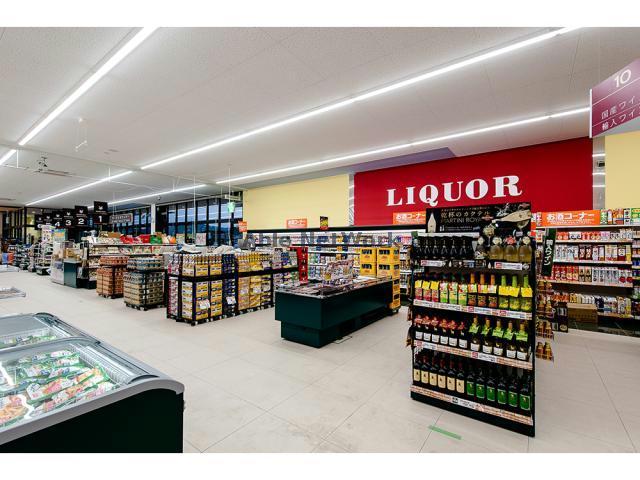 スーパー　ODOYA江川店（スーパー）まで1397m