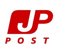 郵便局　赤井郵便局（郵便局）まで74m