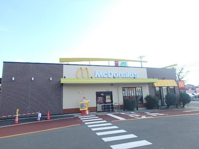 その他　マクドナルド八幡相生店（その他）まで450m