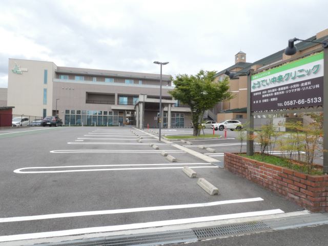 スーパー　やまひこ（スーパー）まで960m