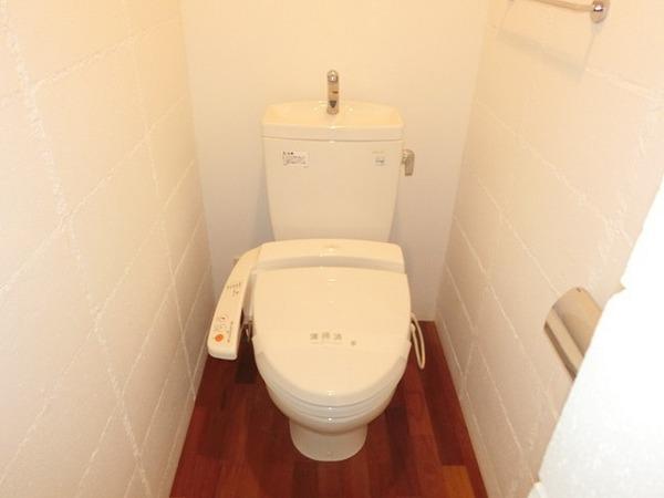 トイレ　ウォシュレット！