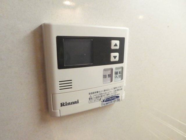 山陽電鉄本線 西二見駅 徒歩8分 2階建 築21年のその他写真
