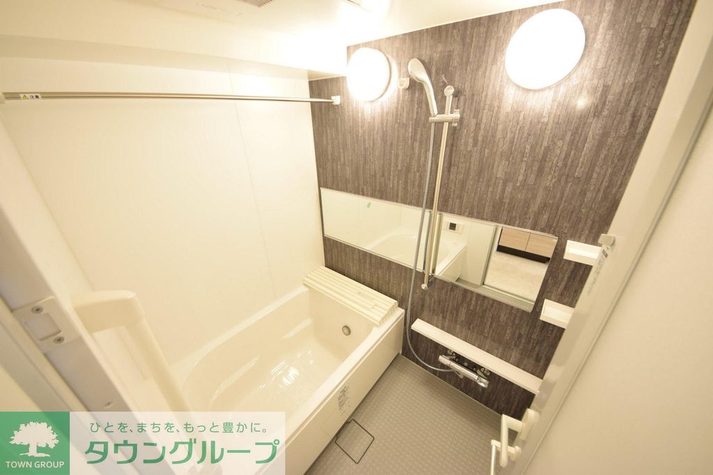 バス・シャワールーム　バス