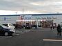 ドラックストア　カワチ薬品 平松本町店（ドラッグストア）まで905m
