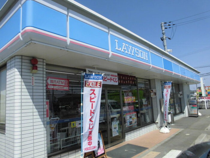 コンビニ　ローソン姫路書写店（コンビニ）まで491m