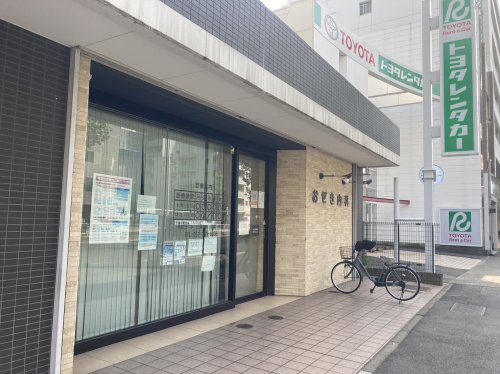 病院　おぜき内科（病院）まで279m