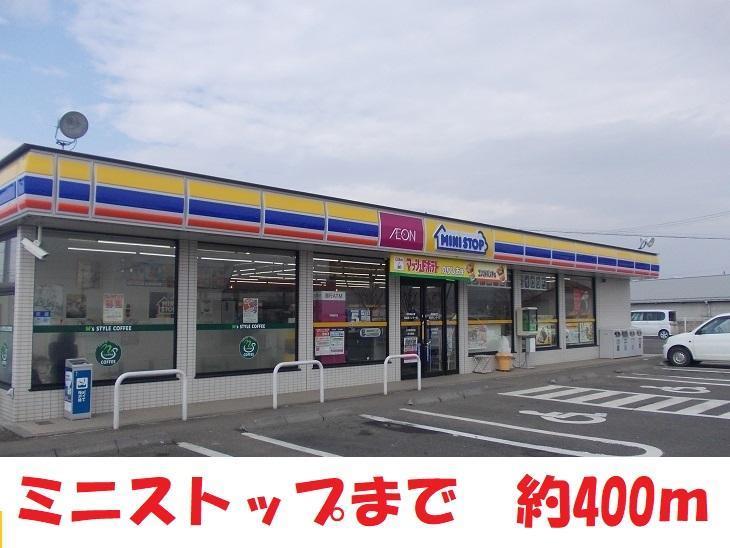 コンビニ　ミニストップ（コンビニ）まで400m