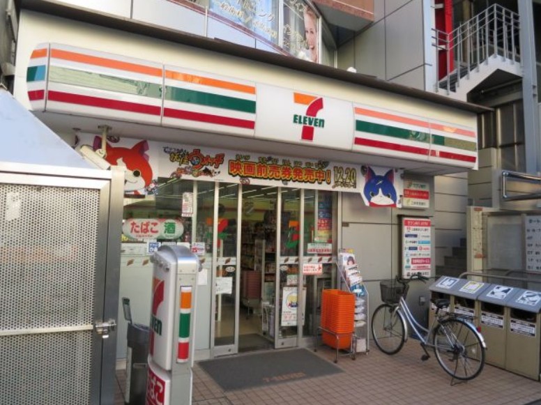 コンビニ　セブンイレブン原宿外苑店（コンビニ）まで51m