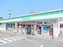 コンビニ　ファミリーマート小倉東インター前店（コンビニ）まで121m