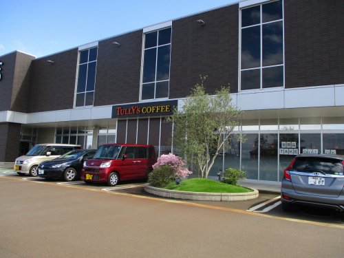 飲食店　タリーズコーヒー高田西店（飲食店）まで1130m