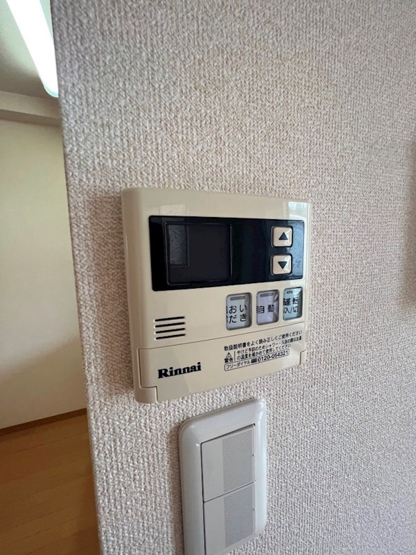 その他設備　給湯リモコン