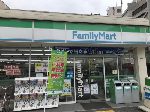 コンビニ　ファミリーマート西野田店（コンビニ）まで364m