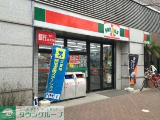 コンビニ　サンクス小石川店（コンビニ）まで431m