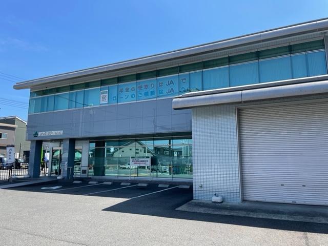 その他　ＪＡなんすん原支店（その他）まで864m