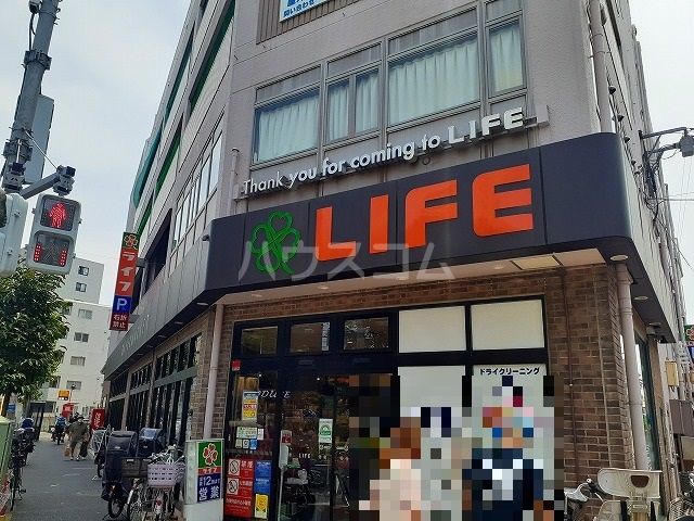スーパー　ライフ練馬中村北店（スーパー）まで551m