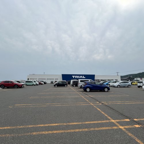 スーパー　スーパーセンタートライアル登別栄町店（スーパー）まで114m