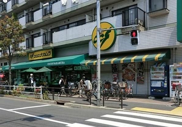スーパー　ココスナカムラ青戸店（スーパー）まで830m