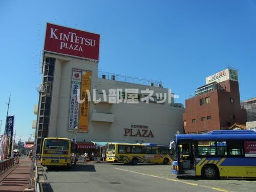 ショッピングセンター　スーパーマーケットＫＩＮＳＨＯ（ショッピングセンター）まで376m