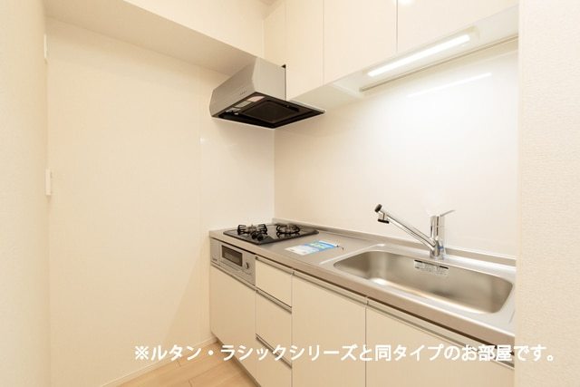 キッチン　同仕様