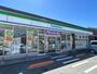 コンビニ　ファミリーマート太宰府梅ヶ丘店（コンビニ）まで842m