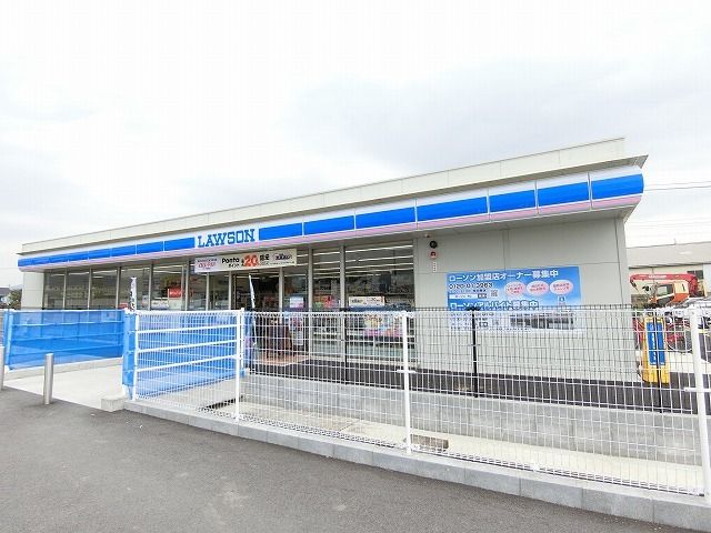コンビニ　ローソン 大垣荒川菰田店（コンビニ）まで600m