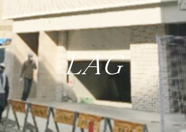 その他共有部分　共用部です。