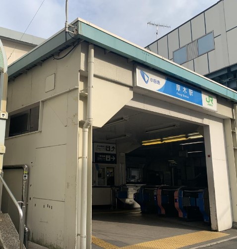 その他　厚木（その他）まで1861m