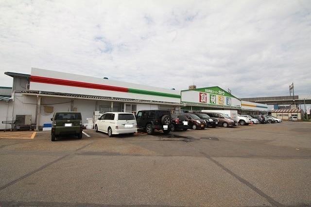 スーパー　カトウ食材下所店（スーパー）まで459m