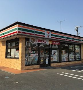 コンビニ　セブンイレブン 浜松舘山寺町店（コンビニ）まで664m