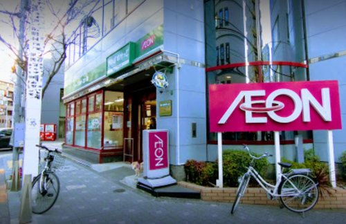 スーパー　まいばすけっと 東麻布1丁目店（スーパー）まで232m