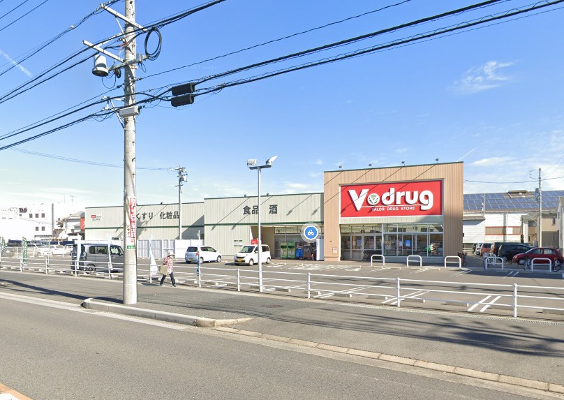 ドラックストア　V・drug 蟹江本町店（ドラッグストア）まで707m